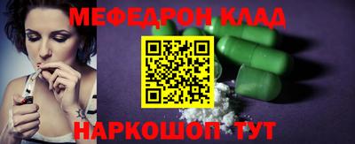 2c-b Бузулук