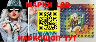 2c-b Бузулук