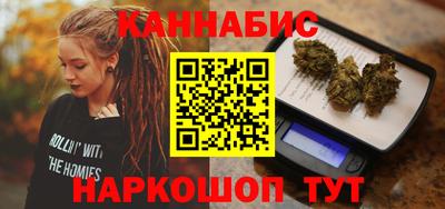 2c-b Бузулук