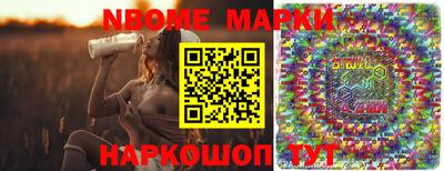 ALPHA PVP Будённовск
