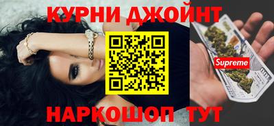 ALPHA PVP Будённовск