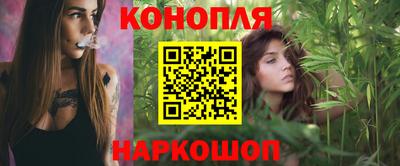 2c-b Бузулук