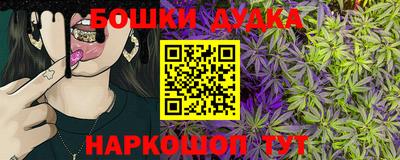 ALPHA PVP Будённовск