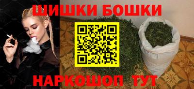 ALPHA PVP Будённовск