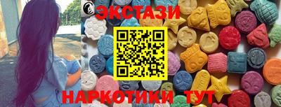 ALPHA PVP Будённовск