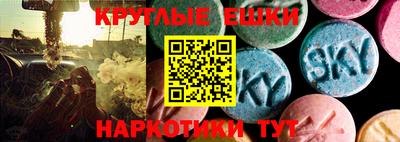 ALPHA PVP Будённовск