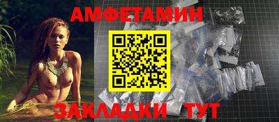 2c-b Бузулук