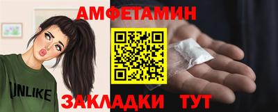 PSILOCYBIN Бугуруслан