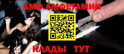 PSILOCYBIN Бугуруслан