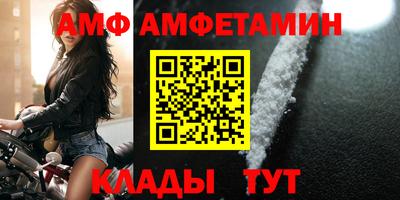 2c-b Бузулук