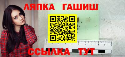 PSILOCYBIN Бугуруслан