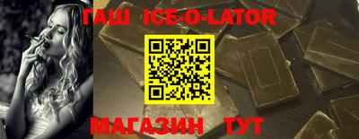 2c-b Бузулук