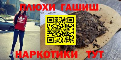 2c-b Бузулук