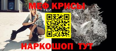 2c-b Бузулук